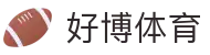 好博·体育-好博(中国)一站式服务官方网站